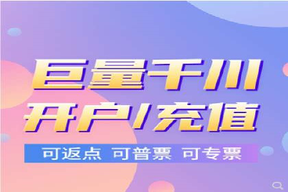 百度网络推广在医疗行业的创新应用