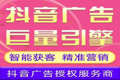 SEM竞价培训：实战案例解析